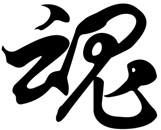 設(shè)計(jì)師才是設(shè)計(jì)的靈魂