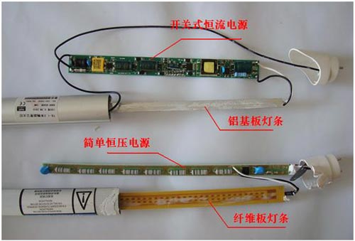 購買led日光燈管如何鑒別優(yōu)劣？