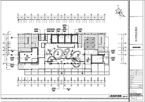 杭州精品酒店室內(nèi)裝飾工程深化設(shè)計(jì)一層頂面布置圖