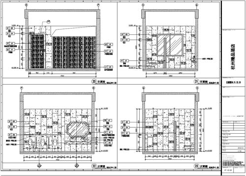 杭州精品酒店室內(nèi)裝飾工程深化設(shè)計(jì)一層立面圖20-23