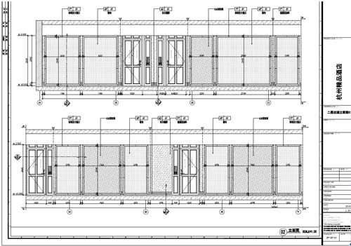 杭州精品酒店室內(nèi)裝飾工程深化設(shè)計(jì)施工圖二層過道立面圖03