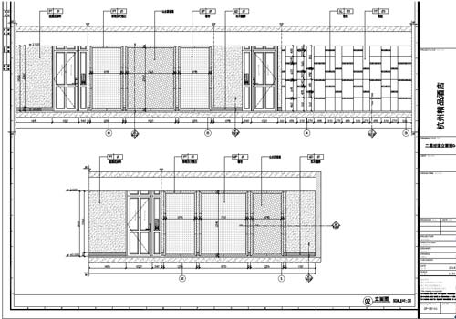 杭州精品酒店室內(nèi)裝飾工程深化設(shè)計(jì)施工圖二層過道立面圖04