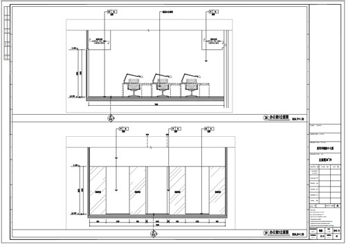 某寫字樓室內(nèi)深化設(shè)計裝飾施工圖辦公室5立面圖28-29