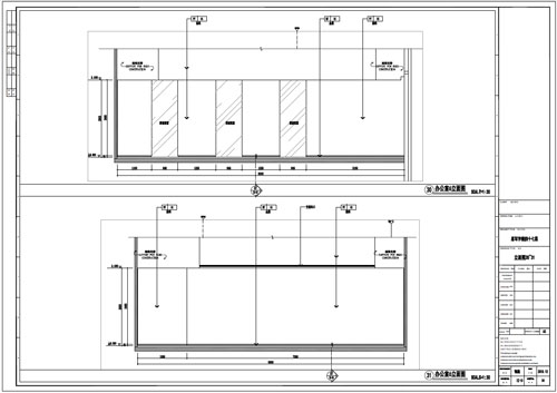 某寫字樓室內(nèi)深化設(shè)計裝飾施工圖辦公室5立面圖30-31