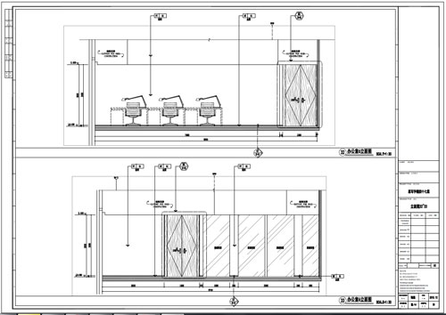 某寫字樓室內(nèi)深化設(shè)計裝飾施工圖辦公室5立面圖32-33