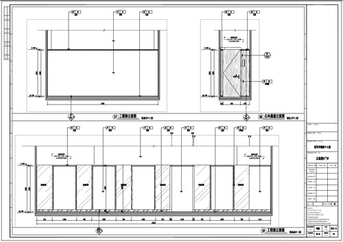 某寫字樓室內(nèi)深化設(shè)計裝飾施工圖公共通道和工程部立面圖58-59