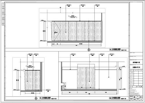 某寫字樓室內(nèi)深化設(shè)計裝飾施工圖公共通道立面圖64