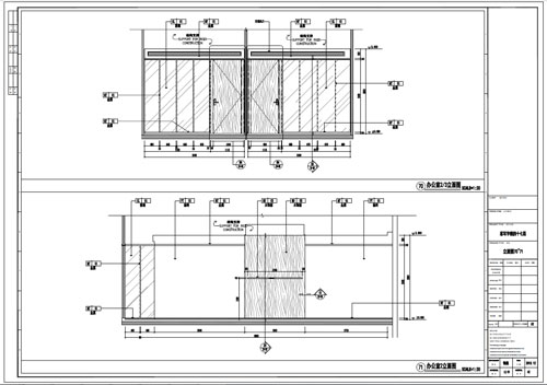 某寫字樓室內(nèi)深化設(shè)計裝飾施工圖辦公室2立面圖70-71