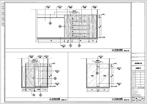 某寫字樓室內(nèi)深化設(shè)計裝飾施工圖辦公室4立面圖65-67