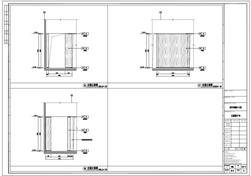 某寫字樓室內(nèi)深化設(shè)計裝飾施工圖過道立面圖96-98