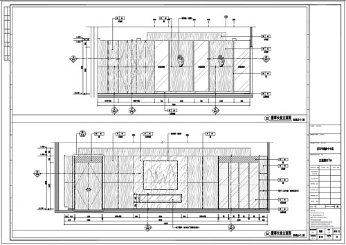 某寫字樓室內(nèi)深化設(shè)計裝飾施工圖董事長室立面圖03-04