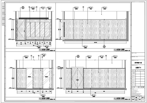 某寫字樓室內(nèi)深化設(shè)計裝飾施工圖會議室1立面圖13-16