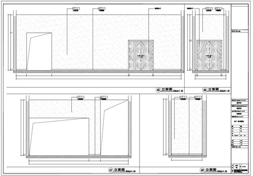 商場深化設(shè)計(jì)施工圖負(fù)一層立面圖45-49