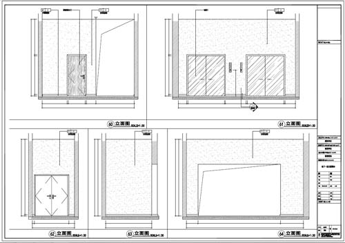 商場深化設(shè)計(jì)施工圖負(fù)一層立面圖60-64