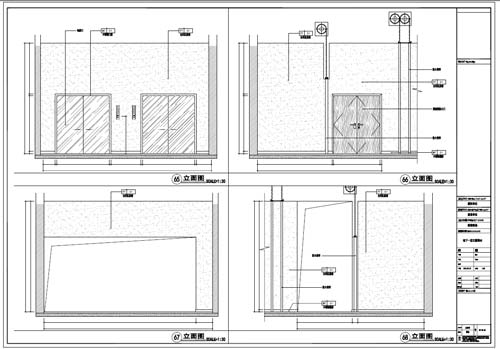 商場深化設(shè)計(jì)施工圖負(fù)一層立面圖65-68