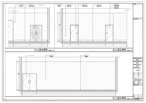 商場深化設計施工圖二層立面圖23/28/29