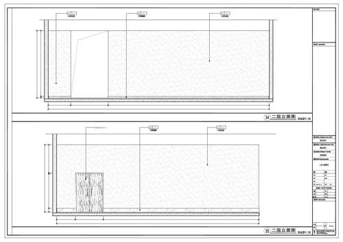 商場深化設計施工圖二層立面圖34-35