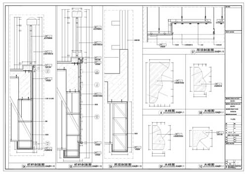 商場深化設計施工圖節(jié)點04-10