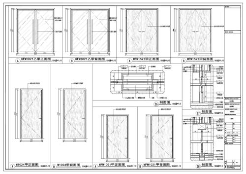 商場深化設計施工圖門表面1