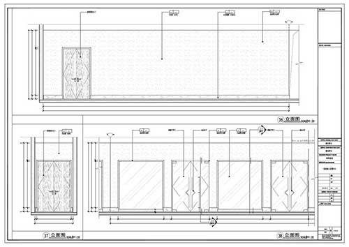 商場深化設(shè)計(jì)施工圖一層立面圖36-38