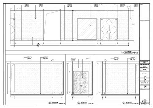 商場深化設(shè)計(jì)施工圖一層立面圖38-41