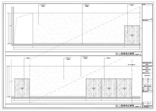 商場深化設(shè)計(jì)施工圖一層立面圖63