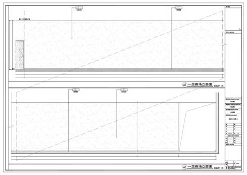 商場深化設(shè)計(jì)施工圖一層立面圖63